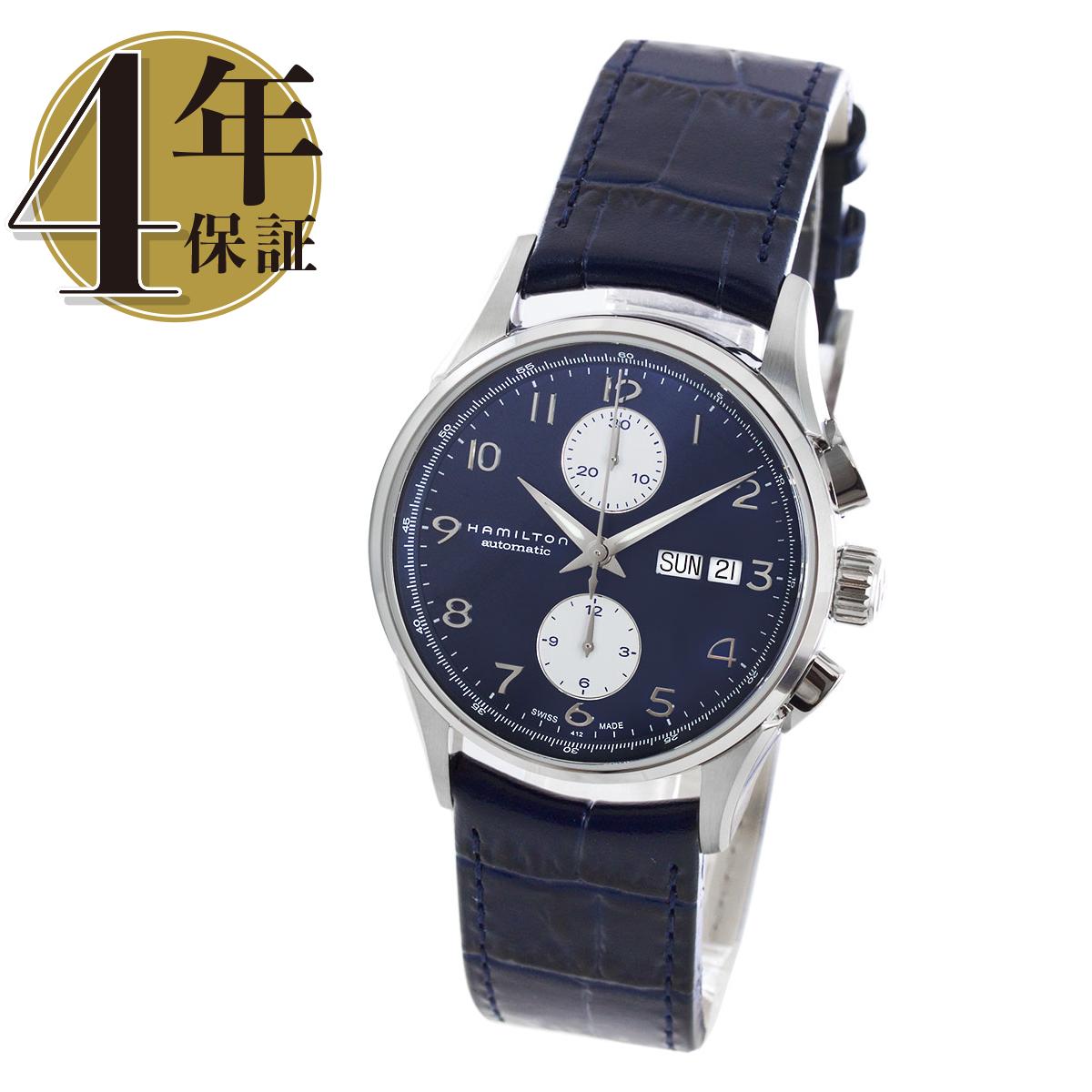 人気特価激安 ハミルトン ジャズマスター マエストロ クロノグラフ メンズ H 3 爆売り Www Ape Deutschland De