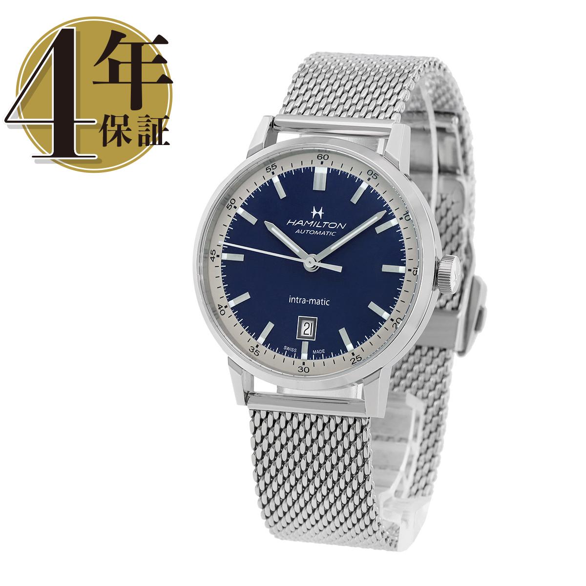 楽天市場】【新品】ハミルトン アメリカン クラシック イントラ