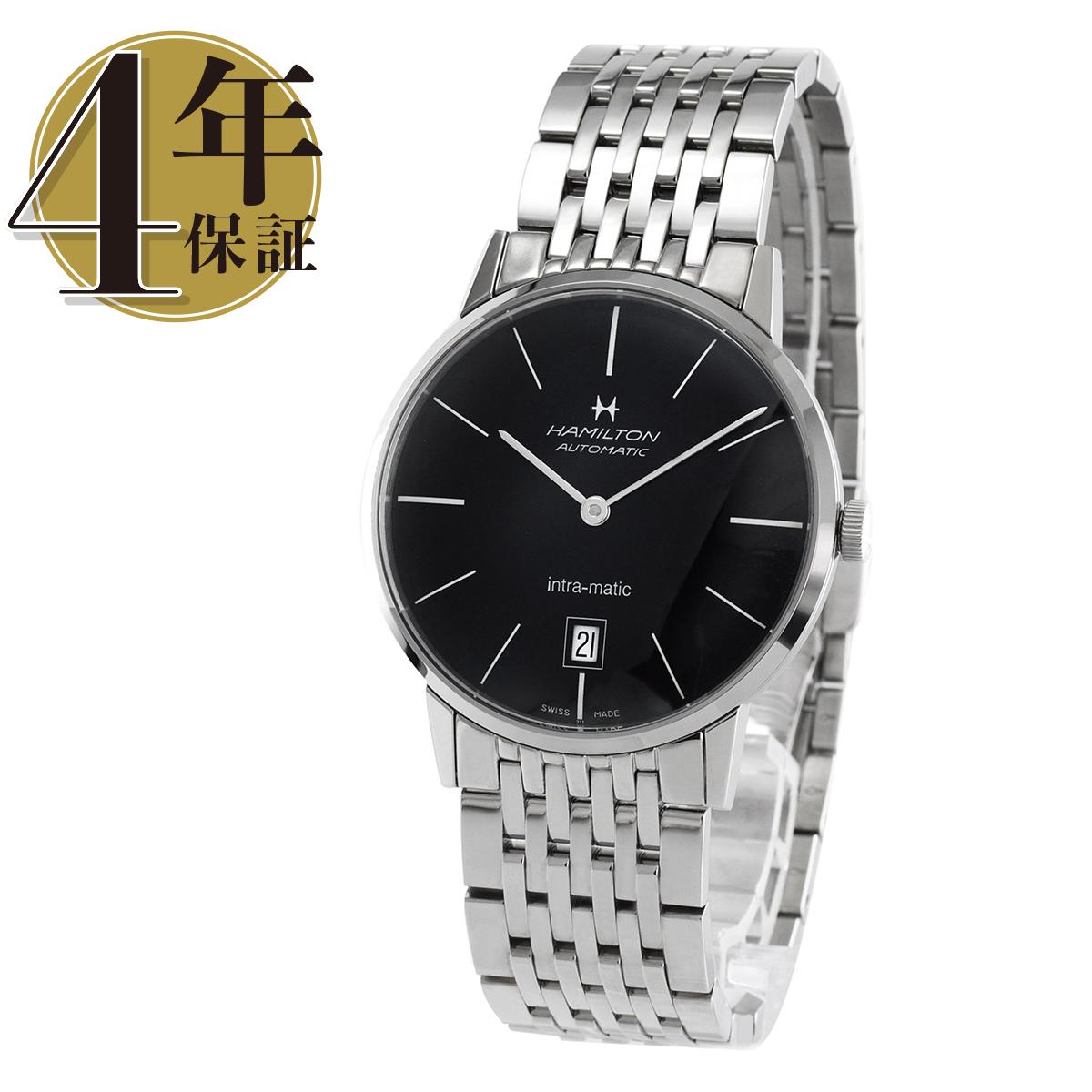 【美品】ハミルトン アメリカンクラシック イントラマティック H38425120 楽天市場】【新品】ハミルトン アメリカン クラシック イントラ
