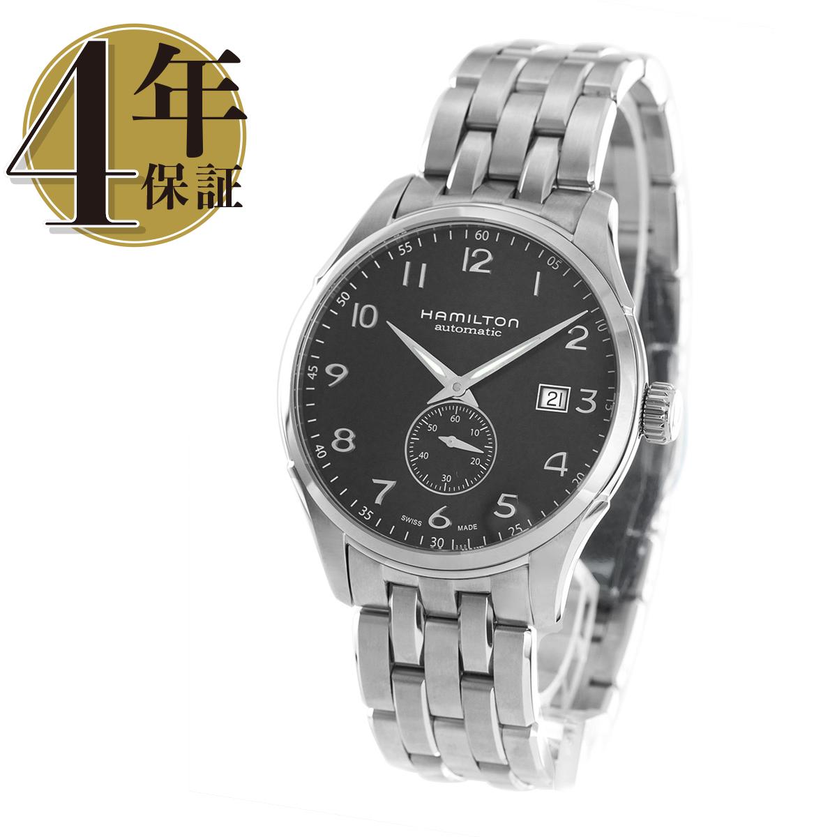 楽天市場】HAMILTON ハミルトン H425150 ジャズマスター マエストロ