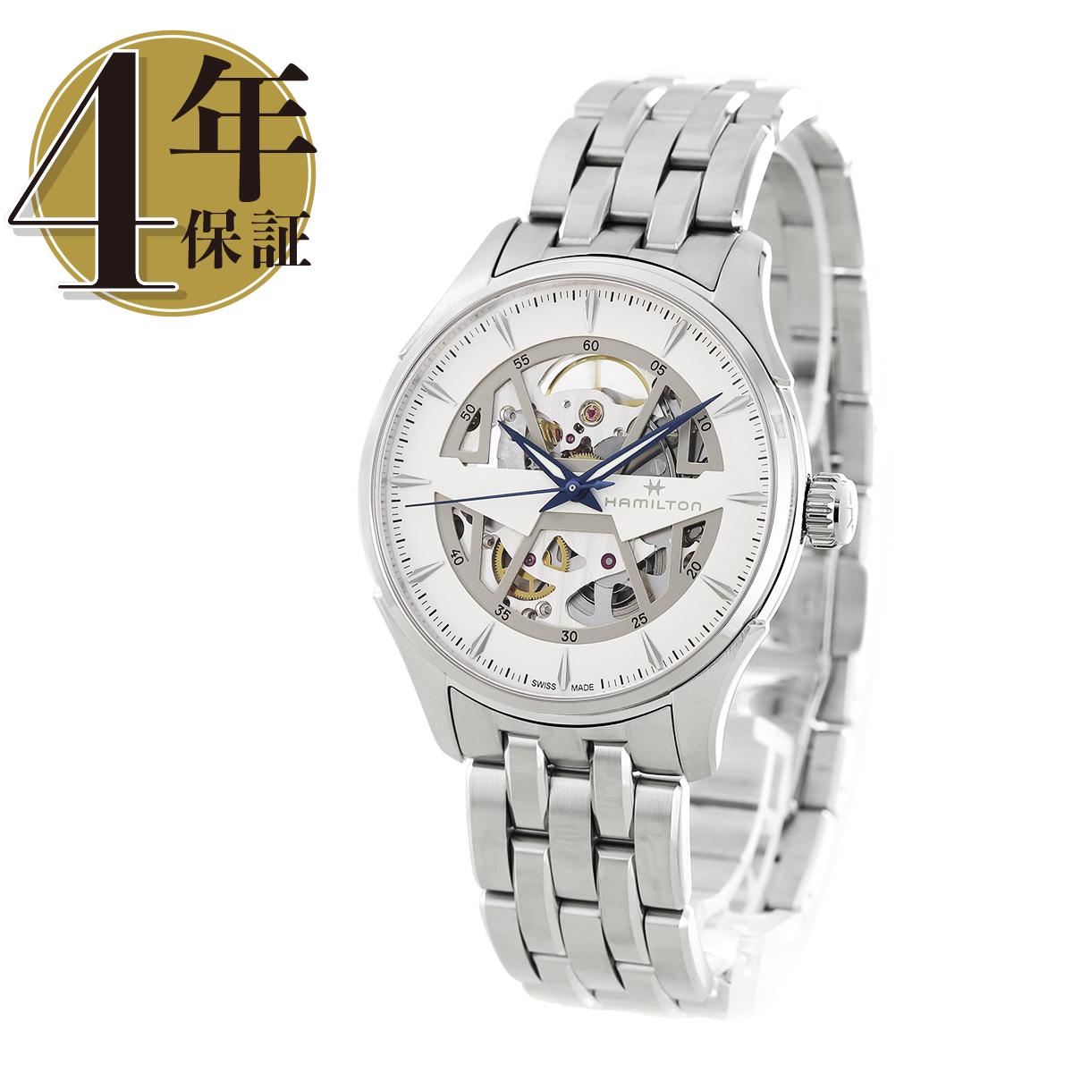 ハミルトン レディース 腕時計 Hamilton Amazon.co.jp: ハミルトン ジャズマスター ビューマチック