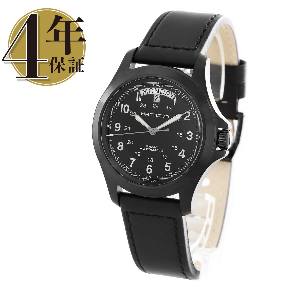 楽天市場】【新品】ハミルトン カーキ フィールド デイデイト オート