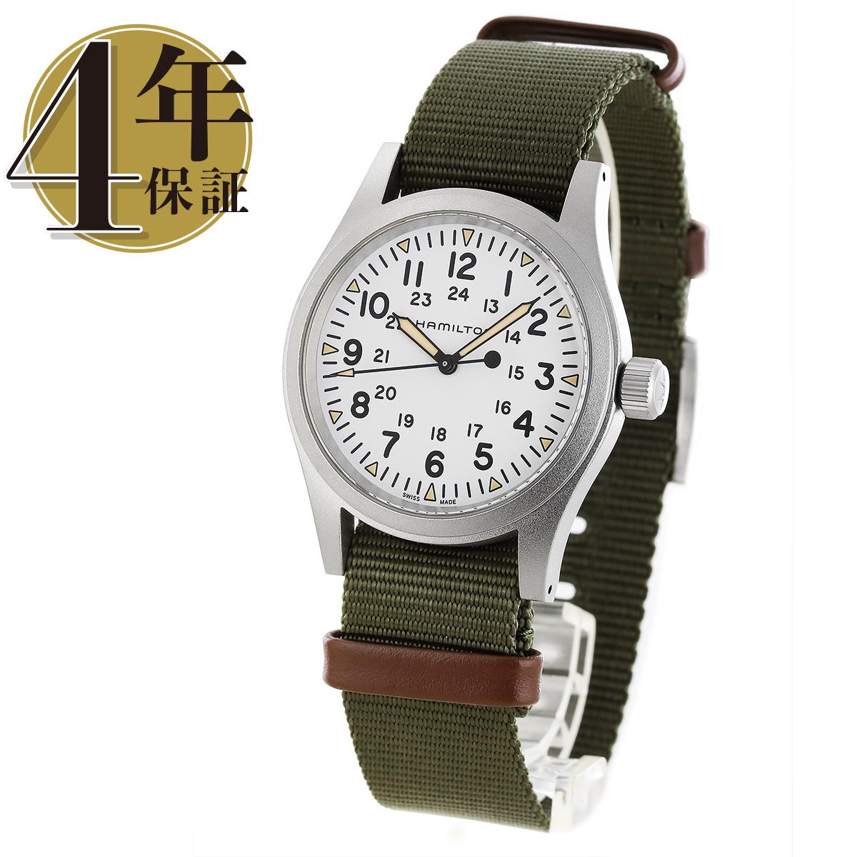 ハミルトン カーキ フィールド メカニカル キャンパスレザー メンズ H69439363_4