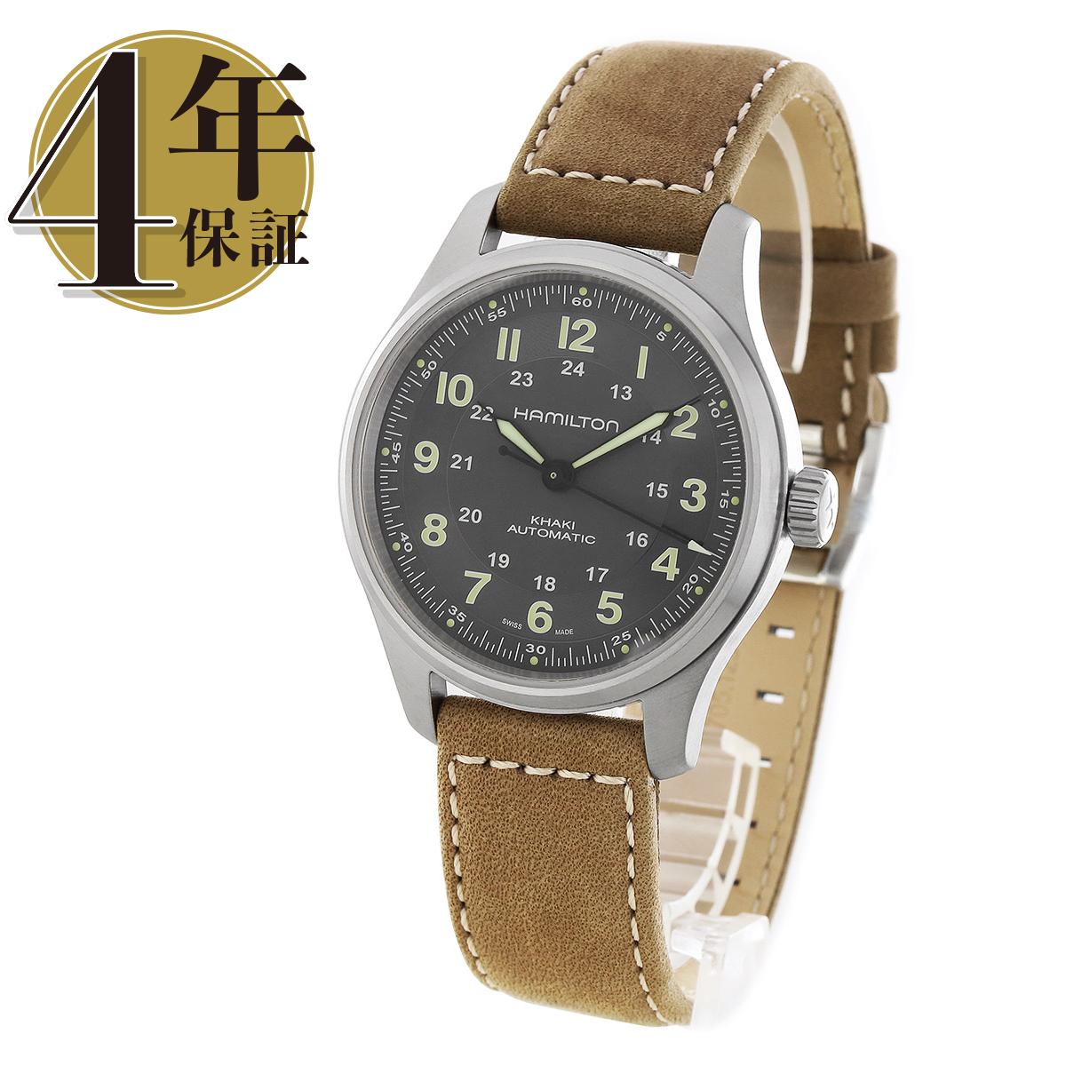 ハミルトン ベンチュラ レディース H24101731 美品 h24301731.jpg