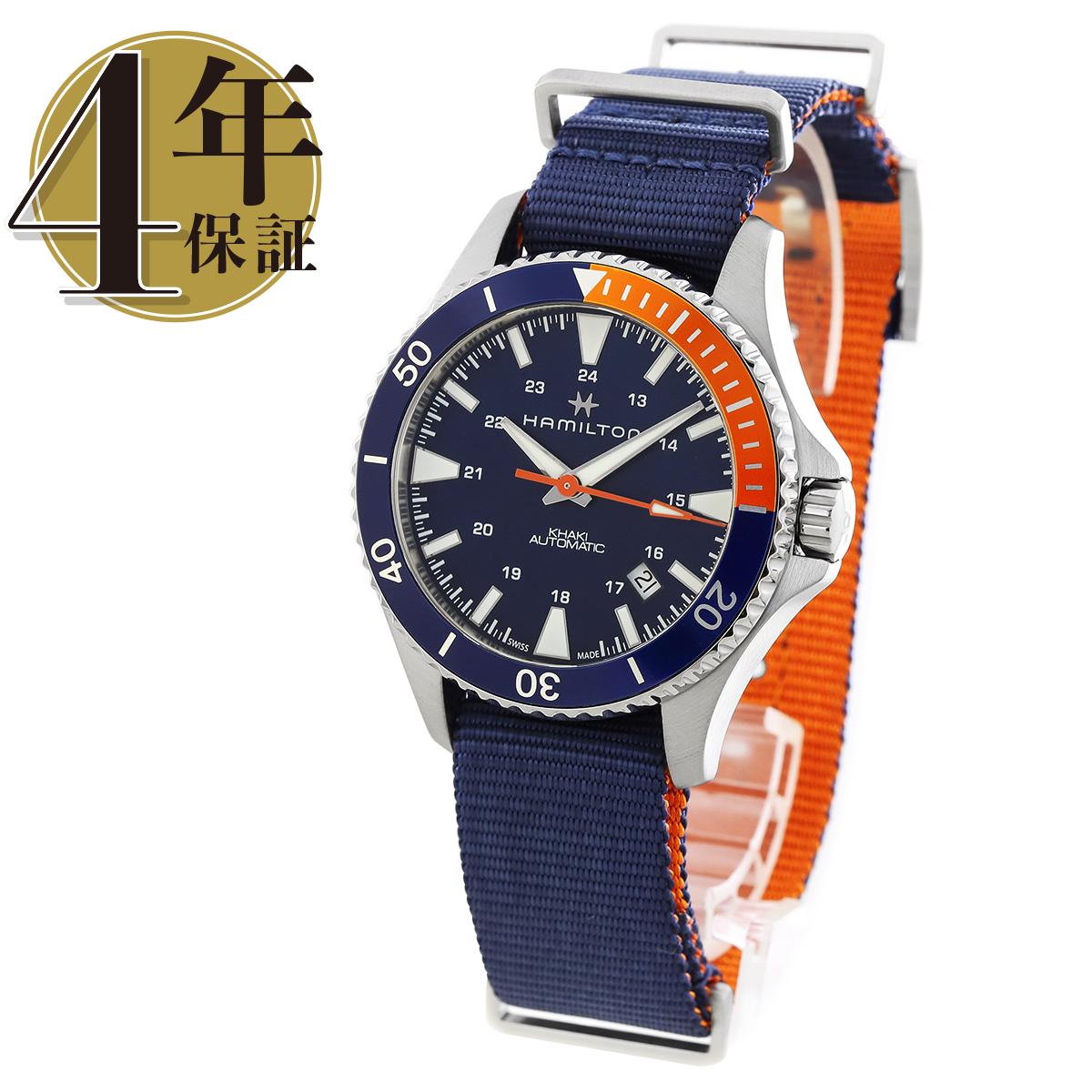 楽天市場】ハミルトン カーキネイビー スキューバ オート 腕時計