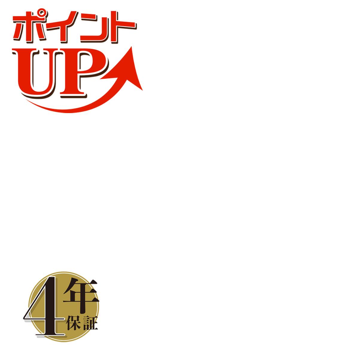 楽天市場】【新品】ハミルトン ジャズマスター スケルトン メンズ