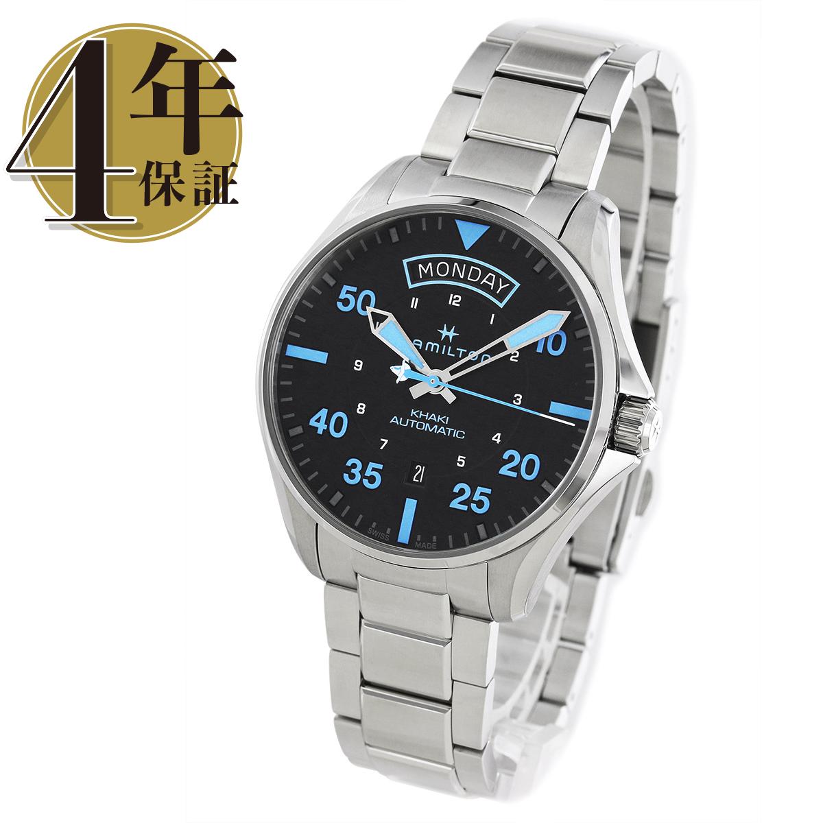 楽天市場】【新品】ハミルトン カーキ アビエーション パイロット