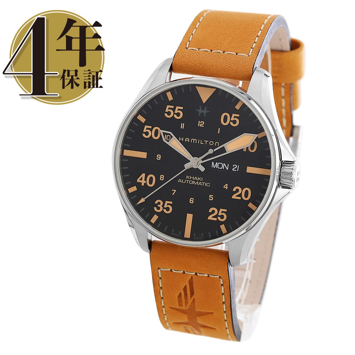 楽天市場】【新品】ハミルトン カーキ アビエーション パイロット