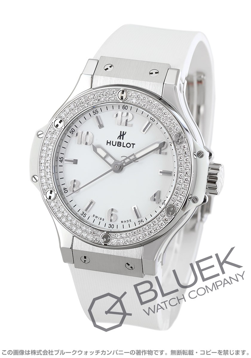 楽天市場 ウブロ ビッグバン スチールホワイト ダイヤ 腕時計 レディース Hublot 361 Se 10 Rw 1104 ブルークウォッチカンパニー