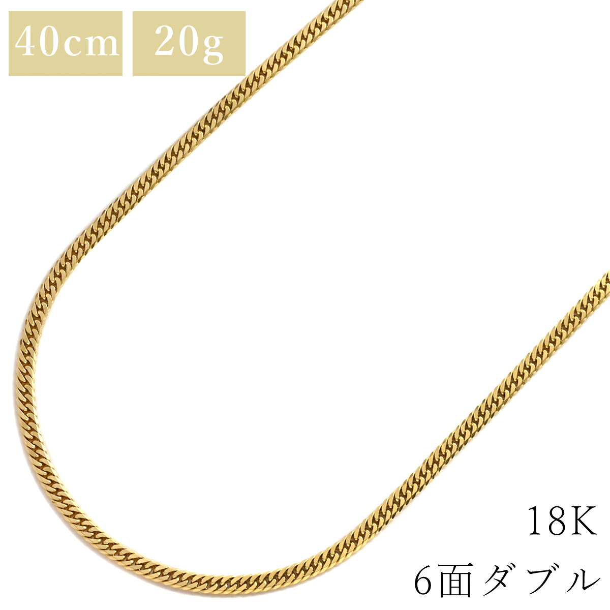 喜平 KIHEI K18 特集