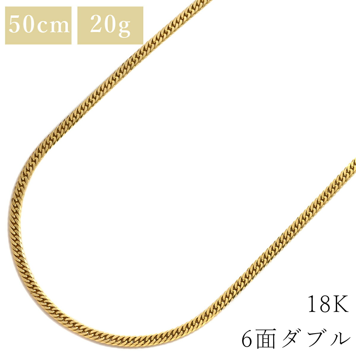 喜平 KIHEI K18 特集
