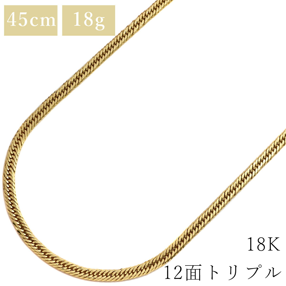 喜平 KIHEI K18 特集
