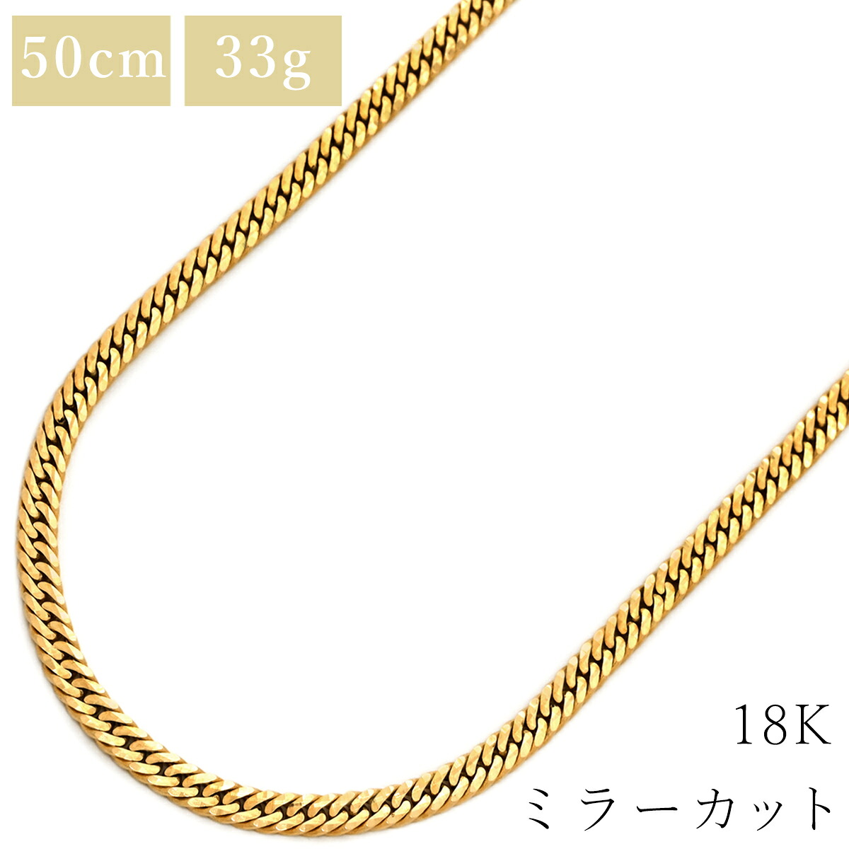 喜平 KIHEI K18 特集