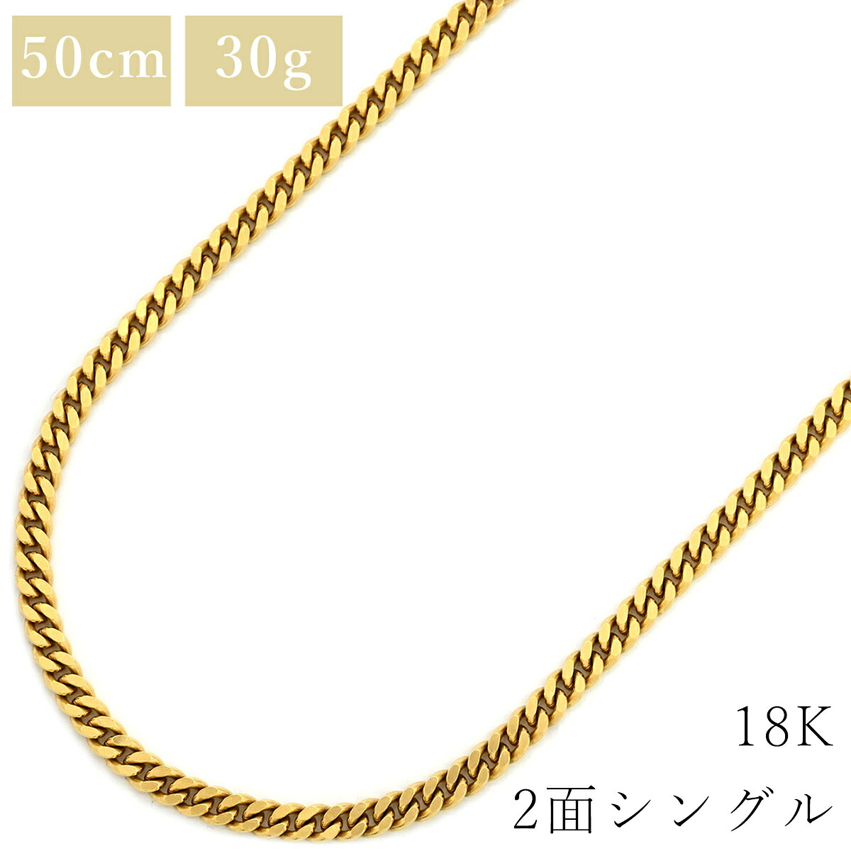 喜平 KIHEI K18 特集