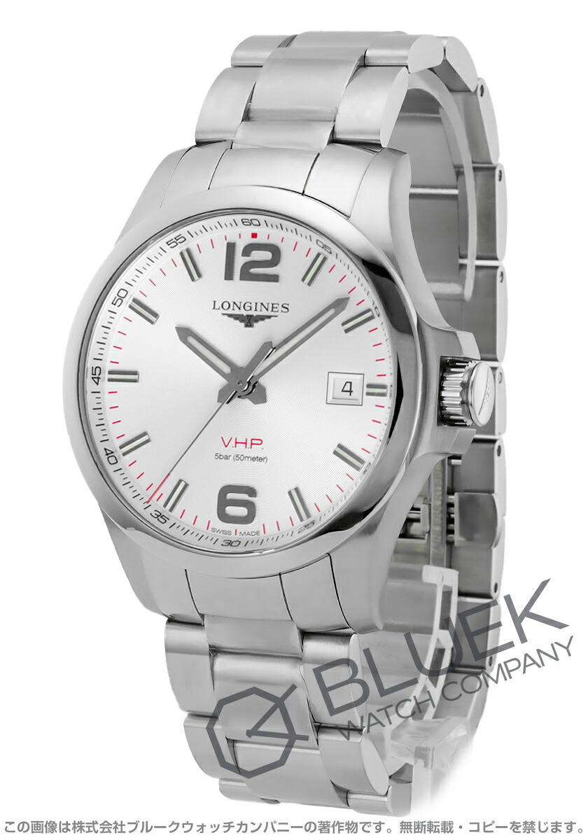 楽天市場】【新品】ロンジン コンクエスト V.H.P. ダイヤ レディース