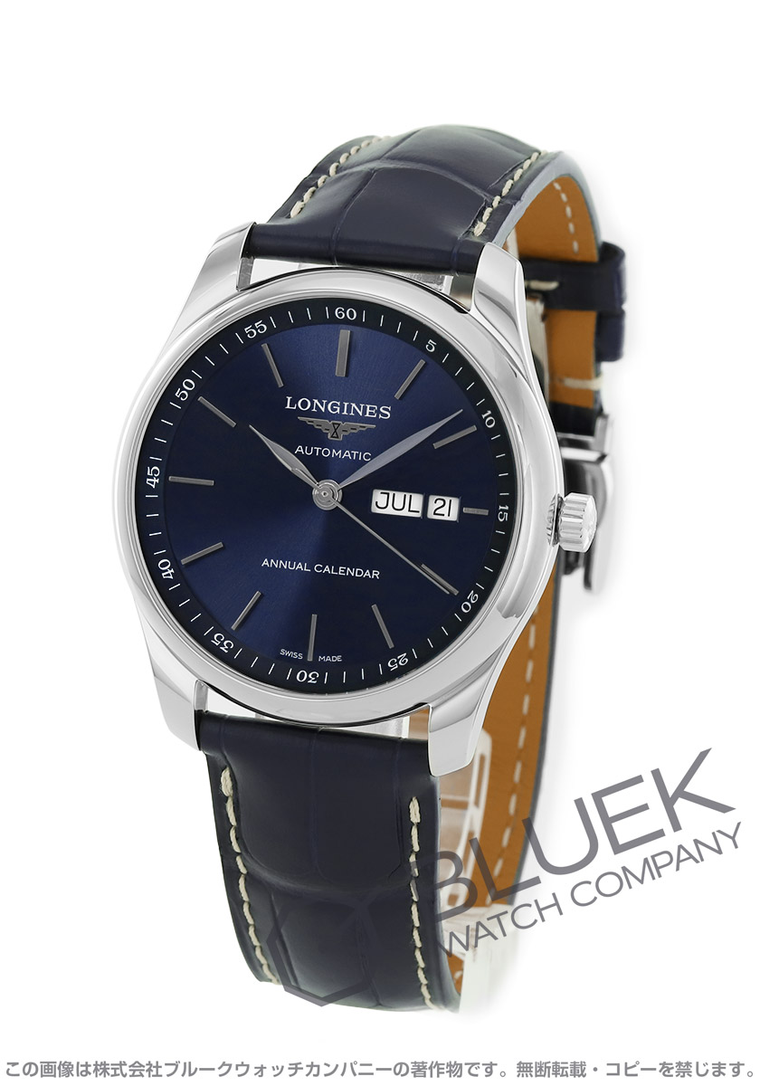 楽天市場】【新品】ロンジン ラ グラン クラシック ドゥ ロンジン