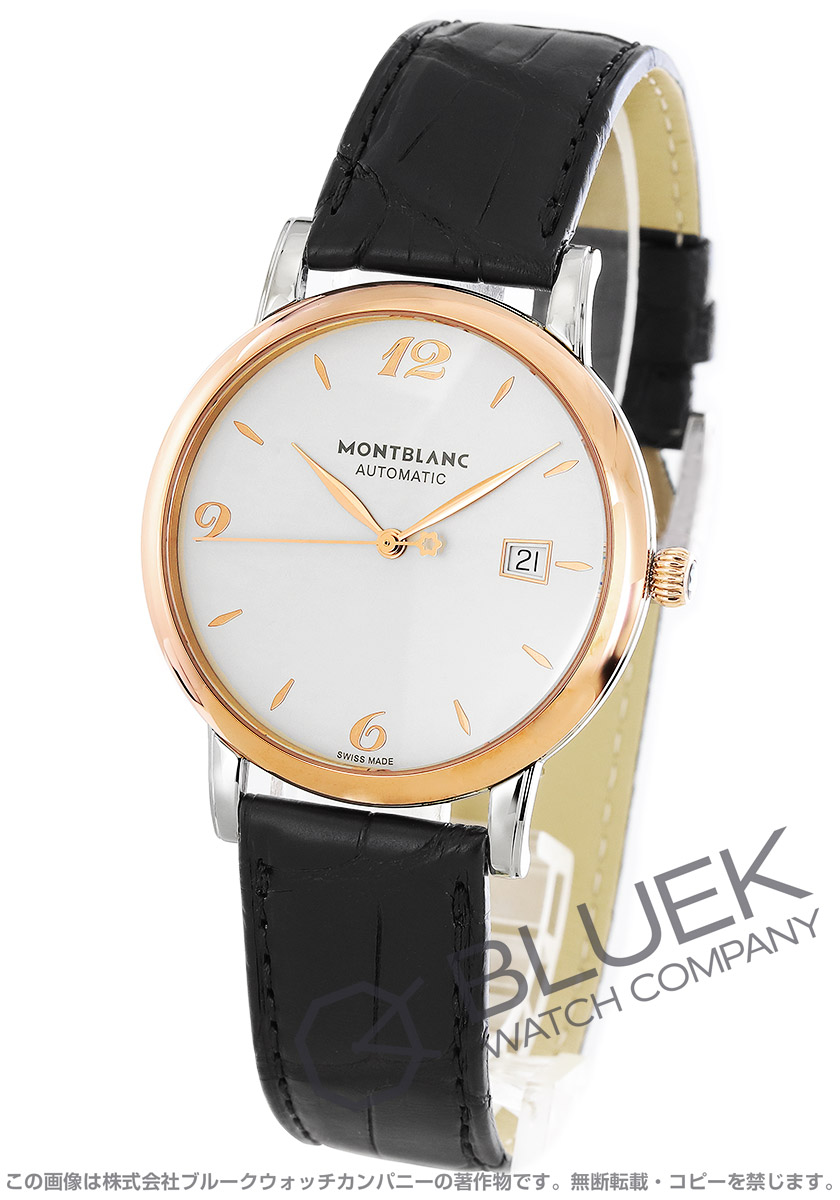 楽天市場】【新品】モンブラン スター レガシー クラシック