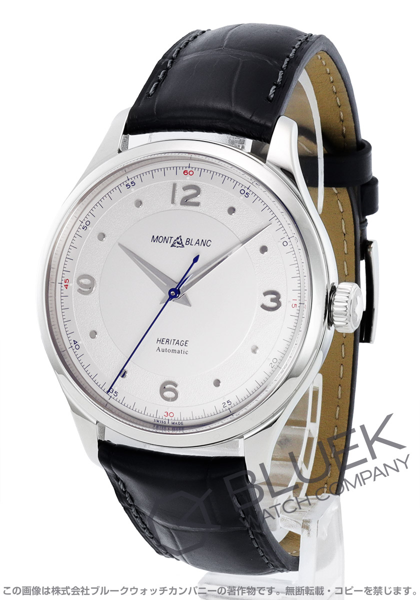 楽天市場】＼全品7倍+2000円OFFクーポン☆11/7限定／ モンブラン