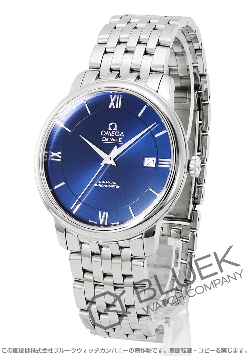 楽天市場】【新品】オメガ デ・ヴィル プレステージ メンズ