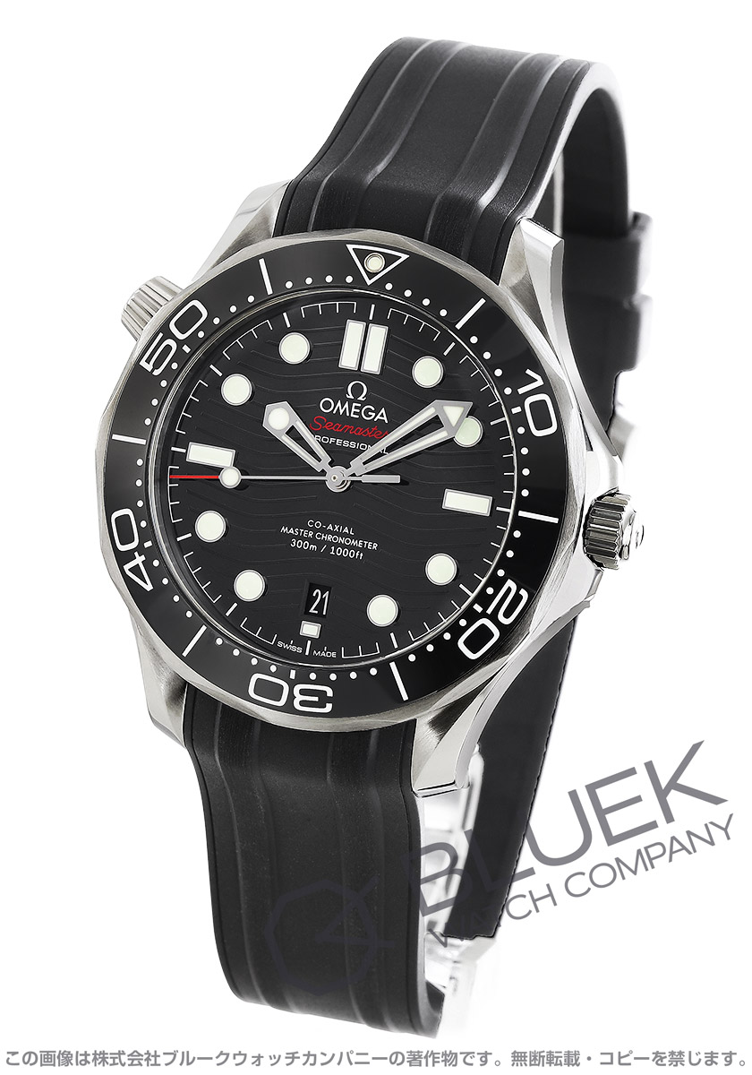 楽天市場】【新品】オメガ シーマスター ダイバー300M マスタークロノ