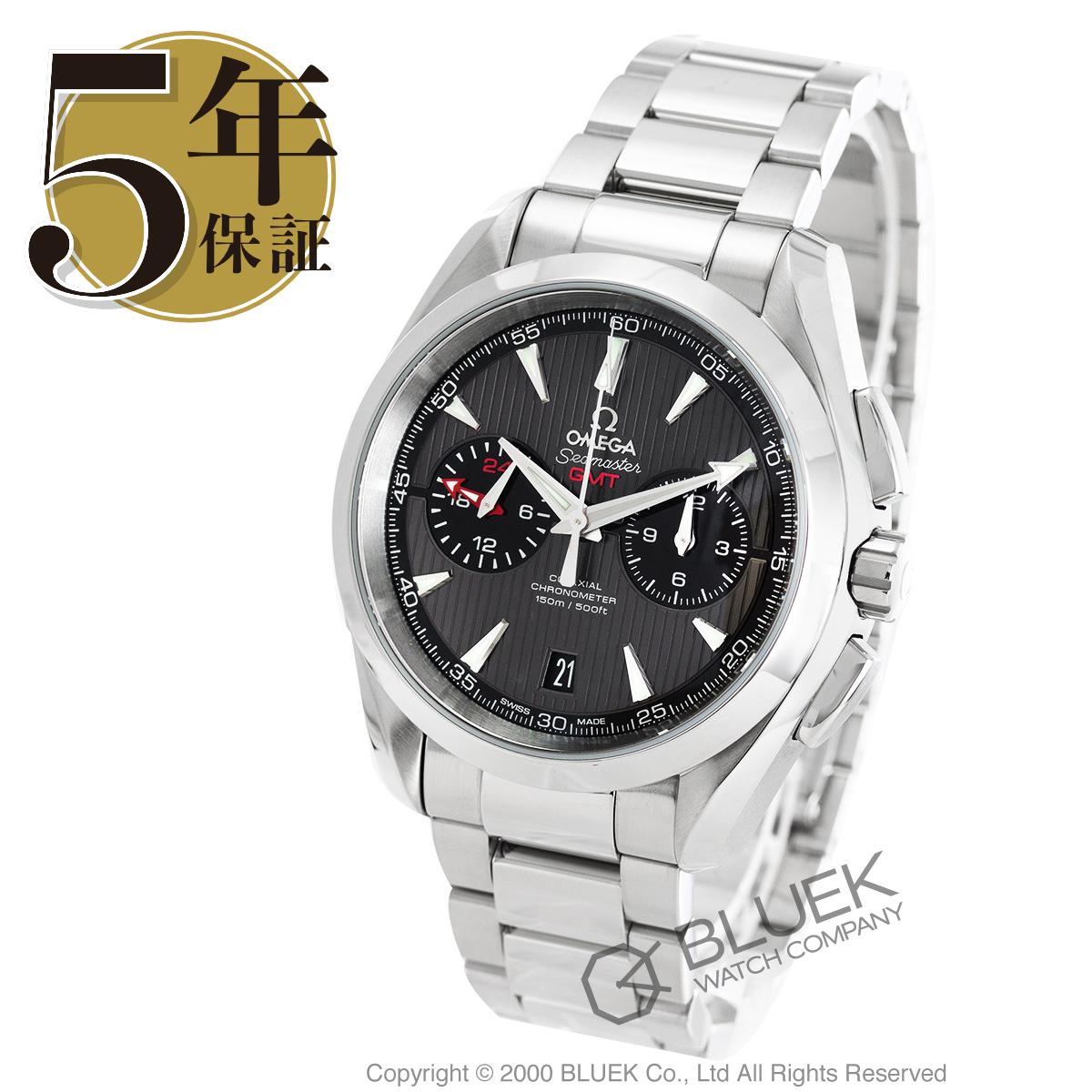 タンブール グラフィット クロノグラフ Gmt Louis Vuitton ルイ ヴィトン 時計を探す 時計begin Jp