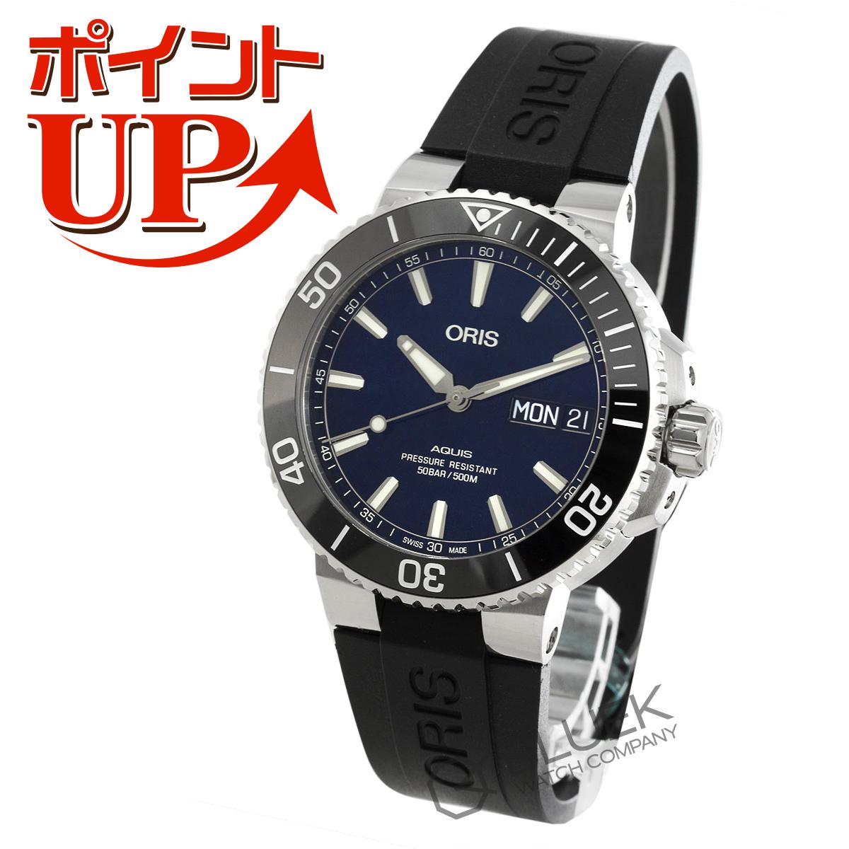 楽天市場 ポイント5倍 オリス アクイス デイト 300m防水 メンズ 733 7730 4124r ブルークウォッチカンパニー 楽天市場 ポイント5倍 オリス アクイス デイト 300m防水 メンズ 733 7730 4124r ブルークウォッチカンパニー