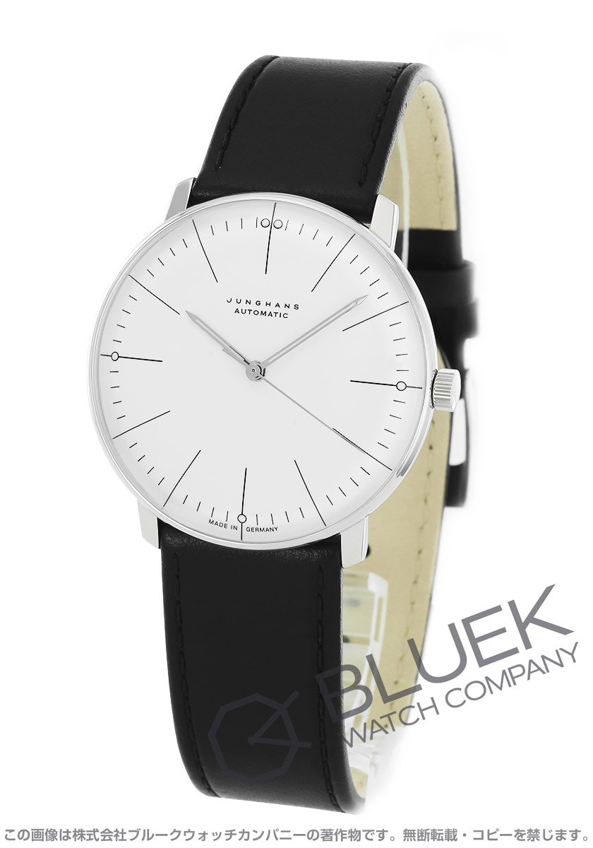 楽天市場】【新品】ユンハンス マックス・ビル ハンドワインド メンズ