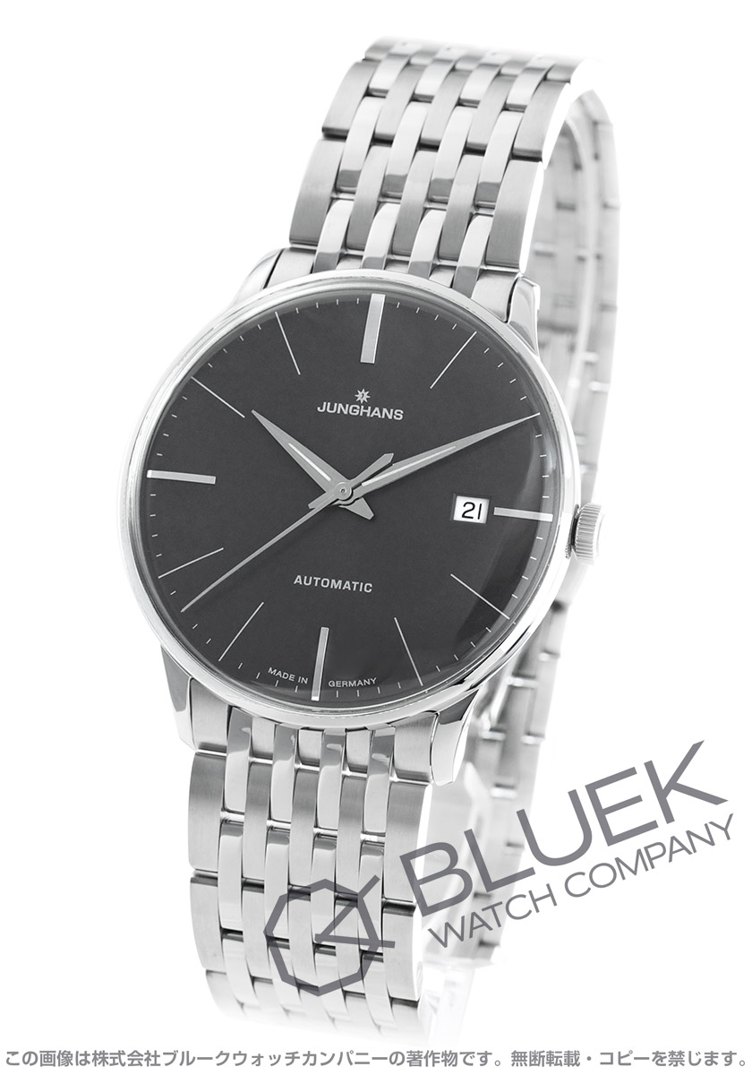 【ゆん】 楽天市場】国内正規品ドイツ製ユンハンス【JUNGHANS MEGA】電波時計