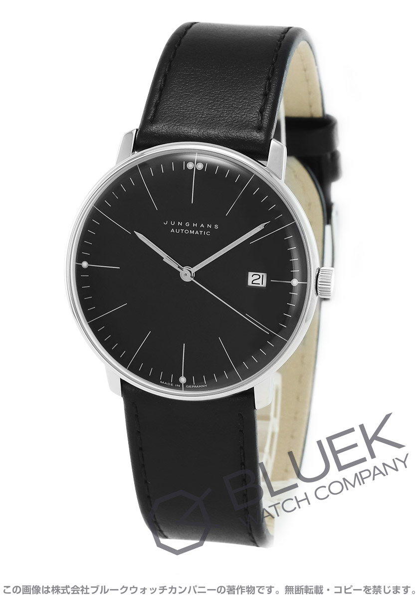 楽天市場】【新品】ユンハンス マックス・ビル ハンドワインド メンズ