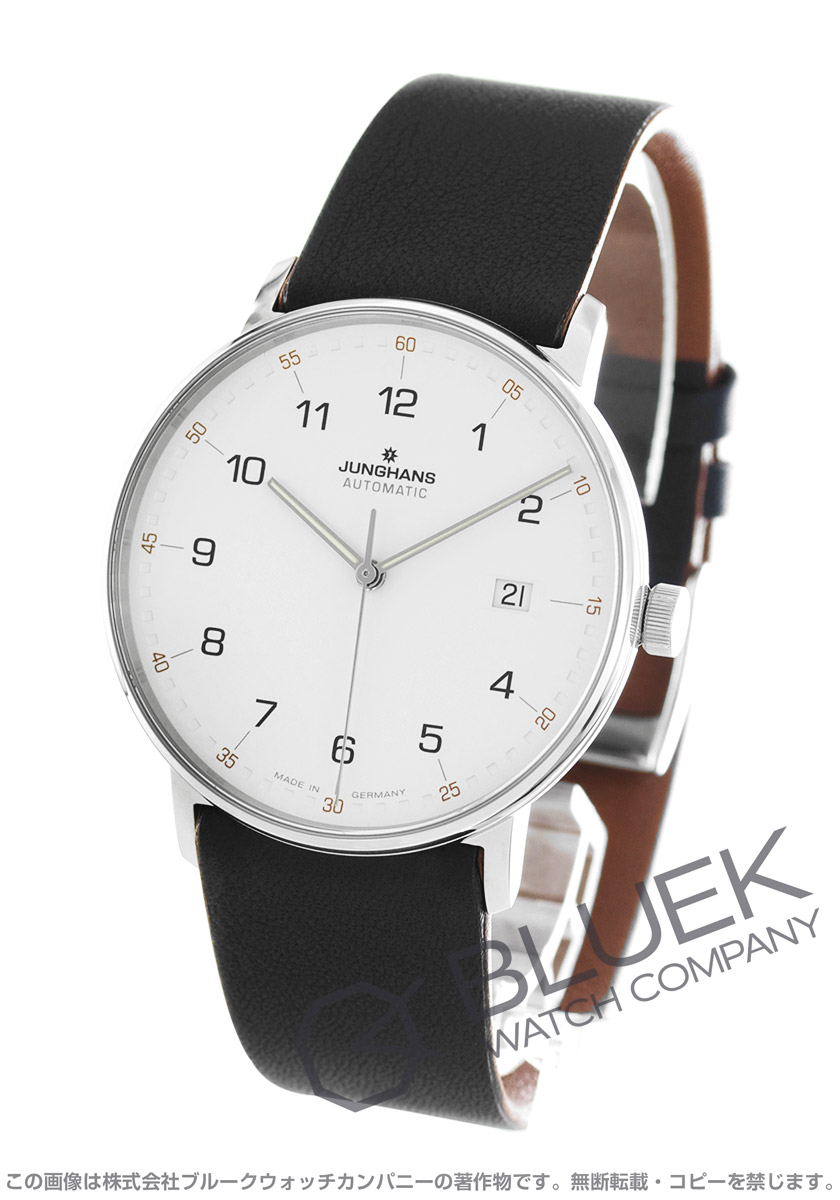 【美品】JUNGHANS ユンハンス フォームC クロノグラフ クォーツ 楽天市場】【新品】ユンハンス フォームC クロノグラフ メンズ