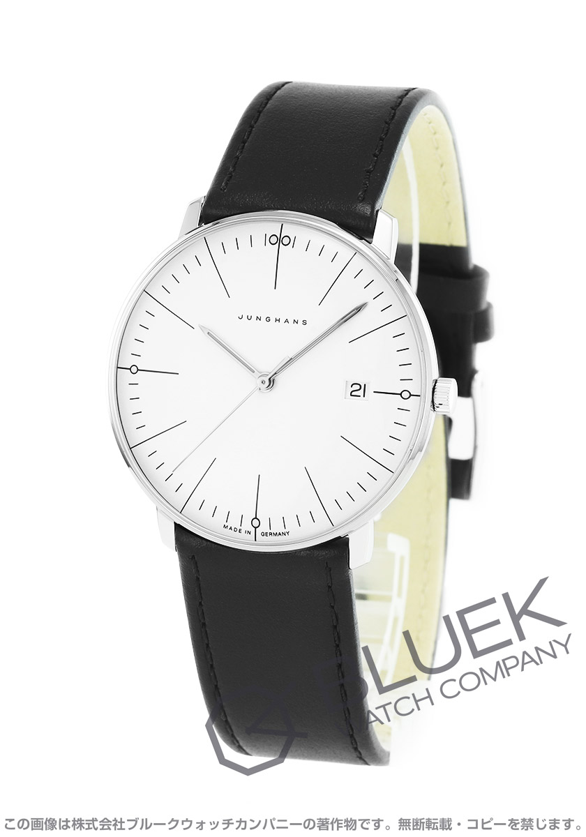 楽天市場】【新品】ユンハンス フォームC クロノグラフ メンズ