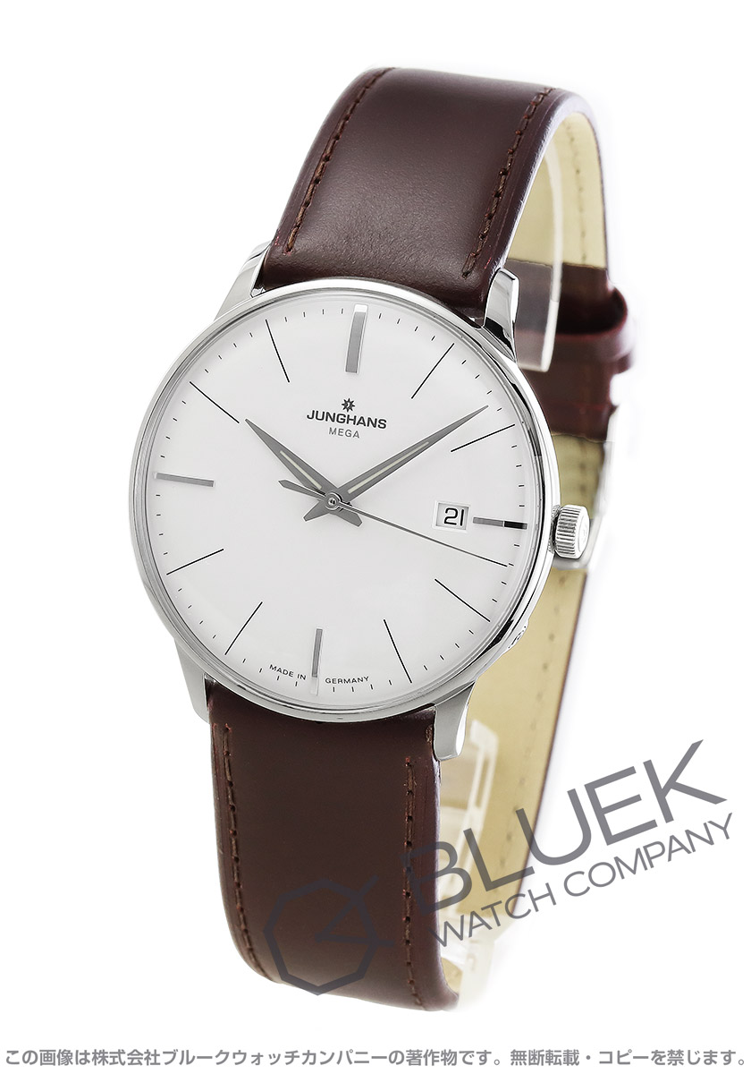 楽天市場 ユンハンス マイスター メガ メンズ 058 4800 00 ブルークウォッチカンパニー