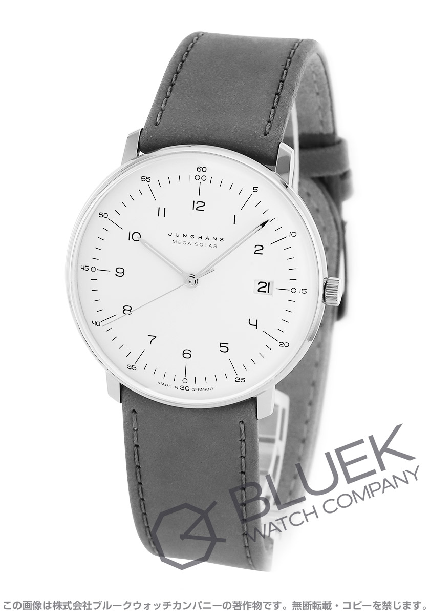 楽天市場】【新品】ユンハンス フォームC クロノグラフ メンズ 041