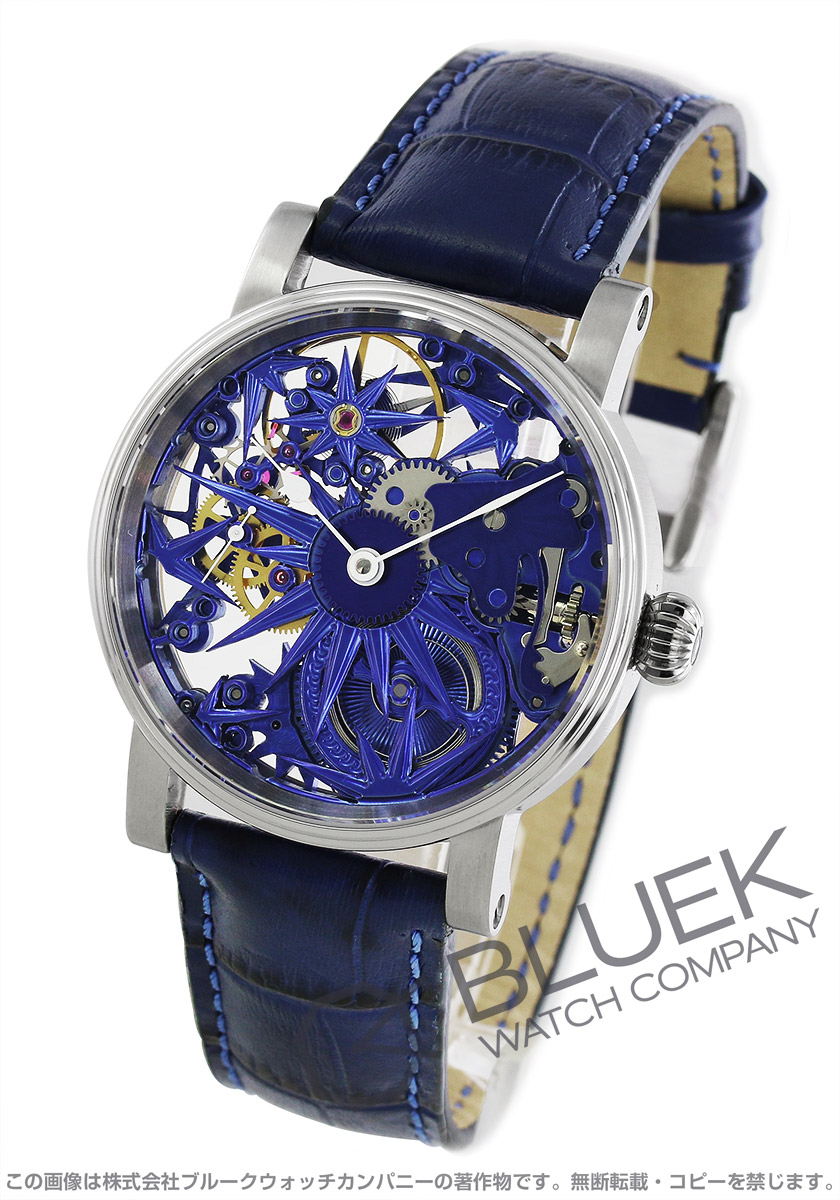 正規店仕入れの メンズ 腕時計 ブルーアイス ウニカトリウム 年末年始sale シャウボーグ Schaumburg Ice Blue Sbgblueice Rashiastrologer Com