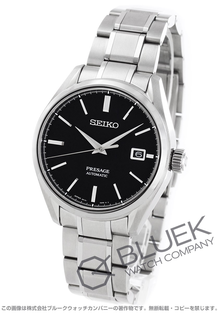 日本人気超絶 セイコー プレザージュ 腕時計 メンズ Seiko Sarx057 送料無料 セイコー Sarx057 Seiko 時計 新品 本物保証