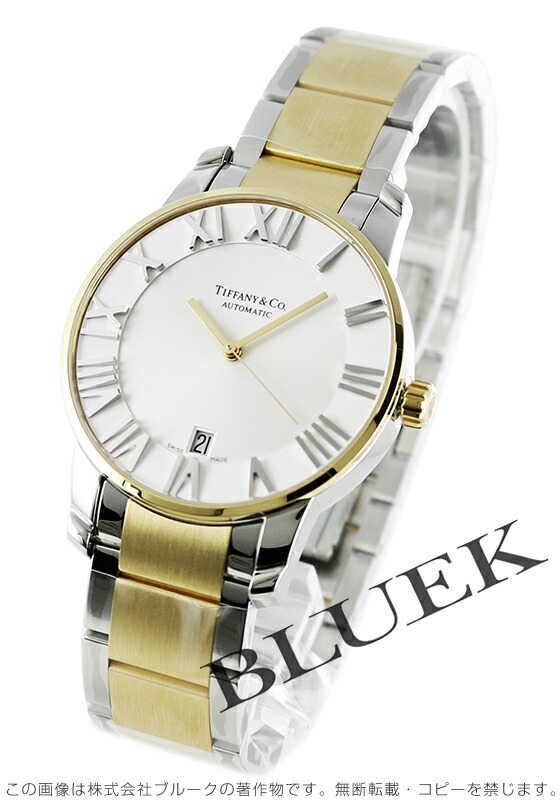 楽天市場 ティファニー アトラス ドーム メンズ Z1800 68 15a21a00a ブルークウォッチカンパニー