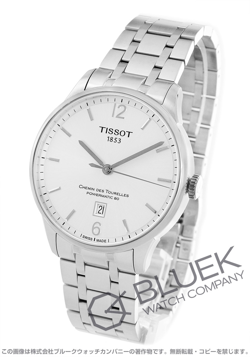 t0994071103700