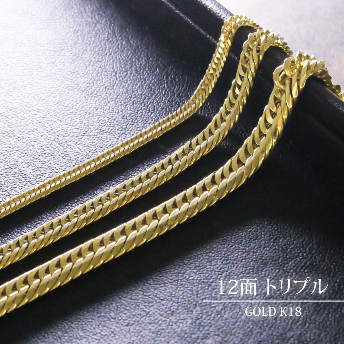 sku-26.jpg