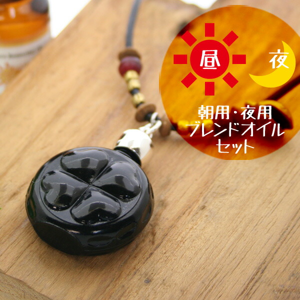 【百貨店SALE】二分の一＆お得な引き換え証離れ離れ中