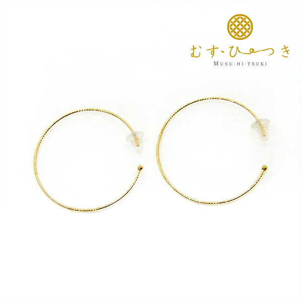 ピアス フープピアス K10 30mm ご褒美 プレゼント 成人祝い 記念 おしゃれ レディースジュエリー ギフト 贈り物【コンビニ受取対応商品】【送料無料】 ご褒美 卒業祝い 就職祝い 卒業記念 成人祝い 記念｜ブルーレース ジュエリー工房 24,750円
