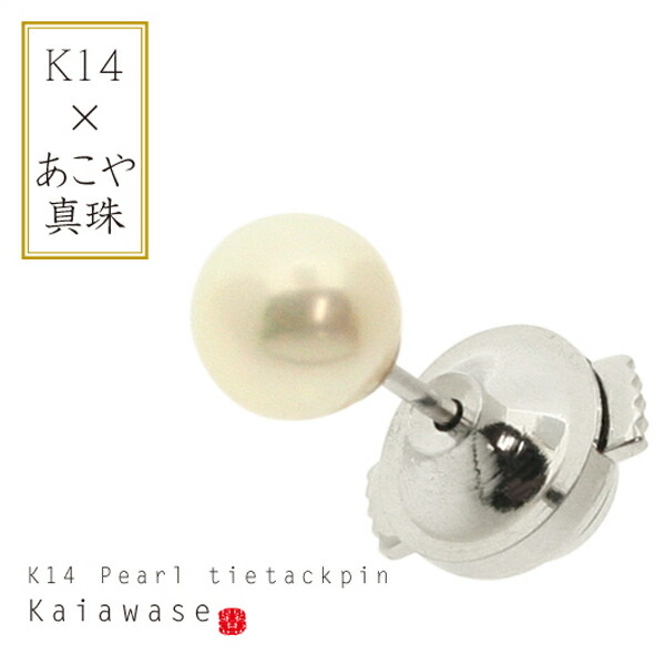 【百貨店SALE】二分の一＆お得な引き換え証散り散り中