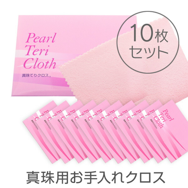 【百貨店SALE】二分の一＆お得な引き換え証散り散り中