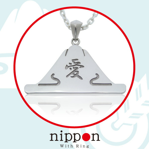 【百貨店SALE】二分の一＆お得な引き換え証散り散り中