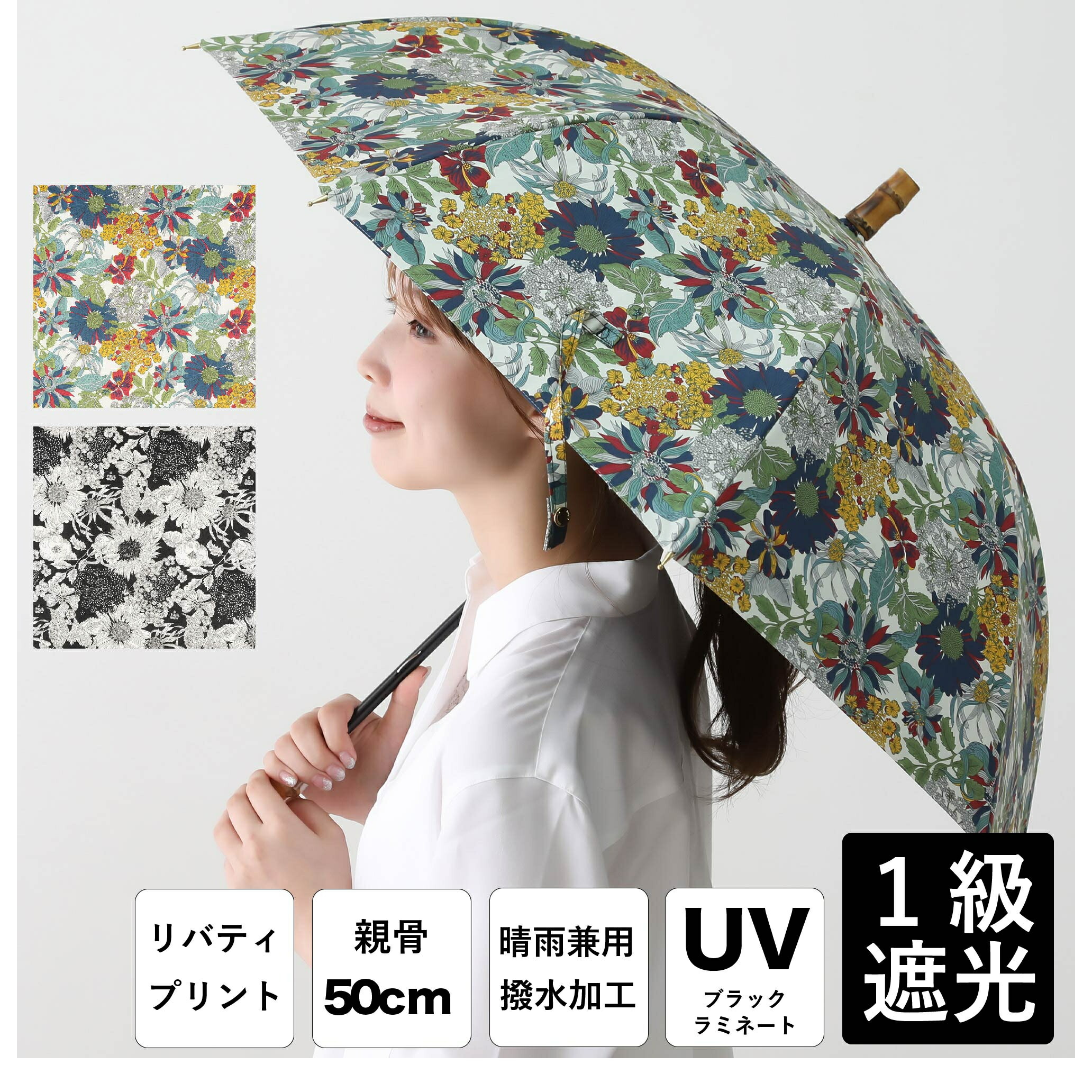 むんジュル傘　むんじゅる　天然藁製丸型装飾品　沖縄　琉舞　インテリア むんジュル傘 むんじゅる 天然藁製丸型装飾品 沖縄 琉舞 インテリア