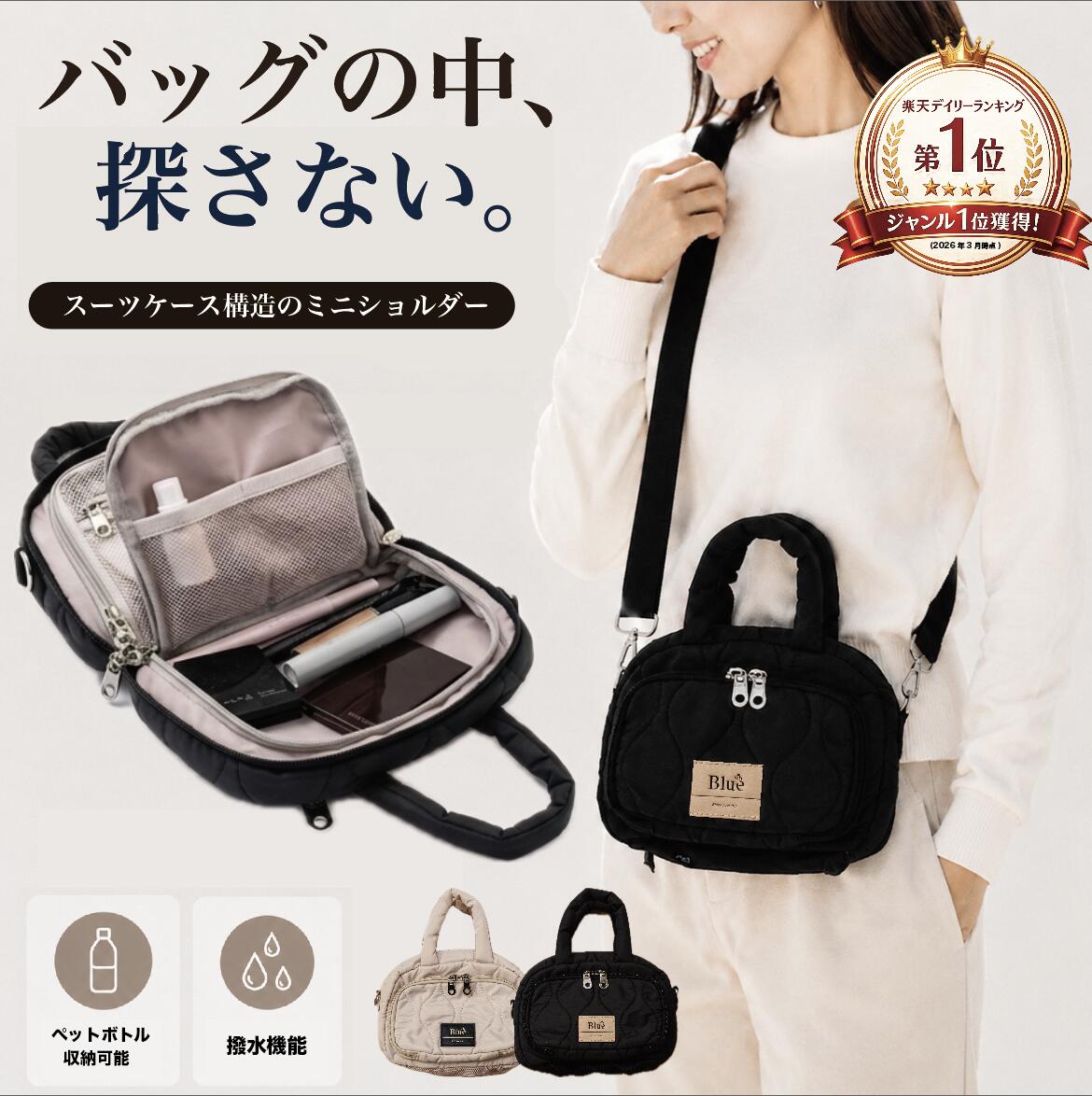 EDIT.FOR LULU アルパカMIXシャギーニットキャップ エディット フォー