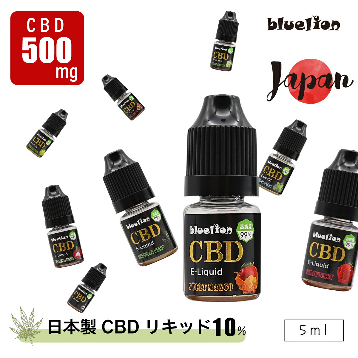 【楽天市場】CBDオイル 高濃度 10% 3000mg 大容量 30ml 日本製 