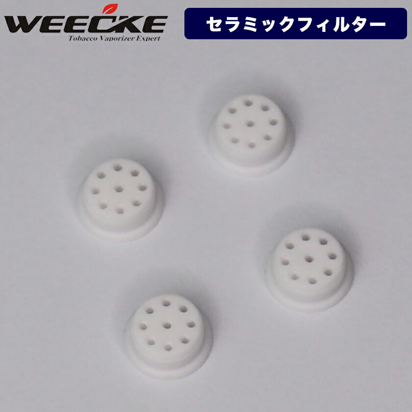 パチスロ ヒートウェバー HEAT WAVER テクノコーシン パチスロ ヒートウェバー HEAT WAVER テクノコーシン - メルカリ