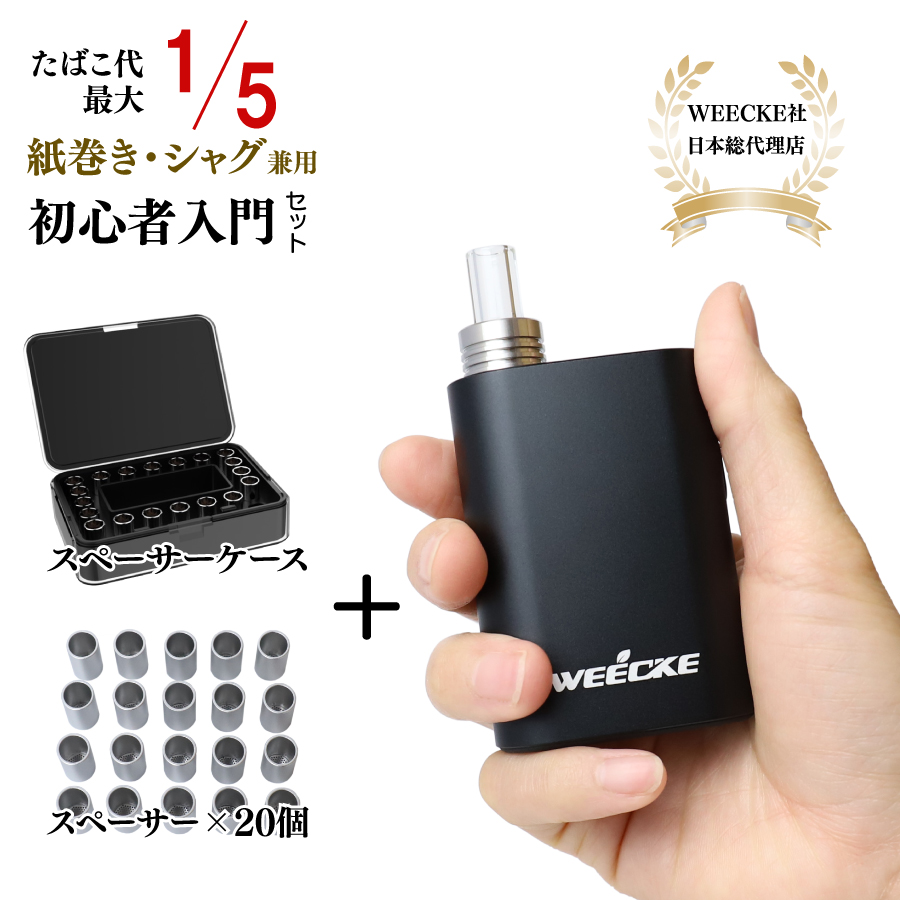 WEECKE C VAPOR LOOP リキッド10ML 2種類 - タバコグッズ