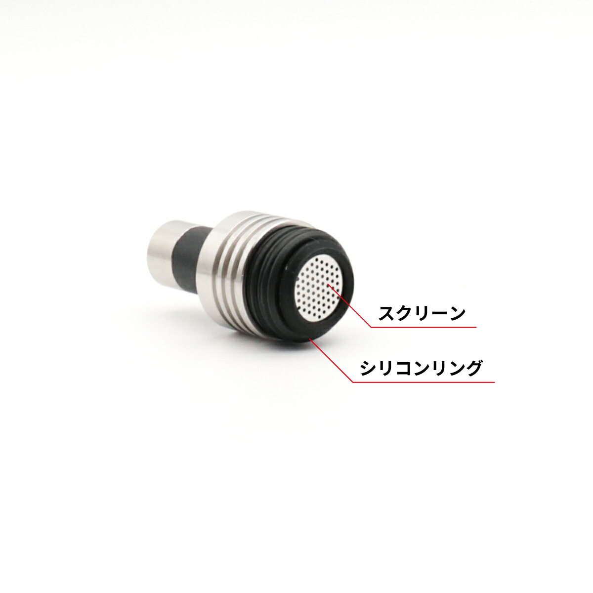 WEECKE CVAPOR LOOP ウィーキー シーベイパー ループ 用 シリコンリング スペアパーツ ヴェポライザー 加熱式タバコ  【70%OFF!】 各4個セット メッシュスクリーン 交換
