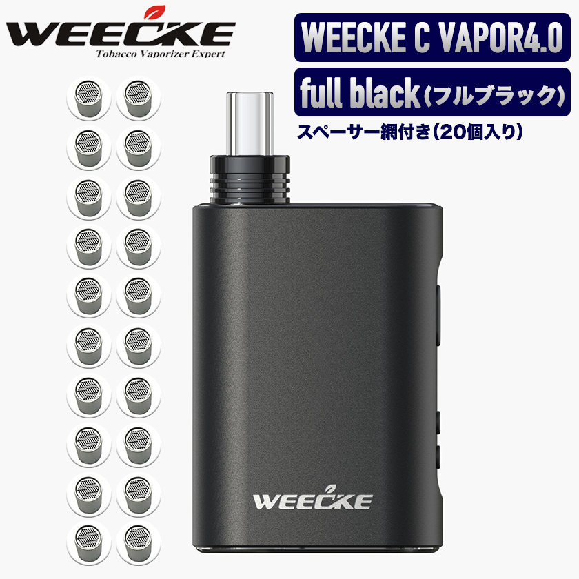 楽天市場】【スペーサー網付き10個セット】WEECKE C-VAPOR4.0